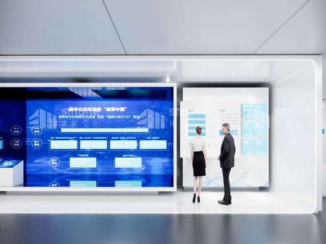 数字城市智能配电柜断路器